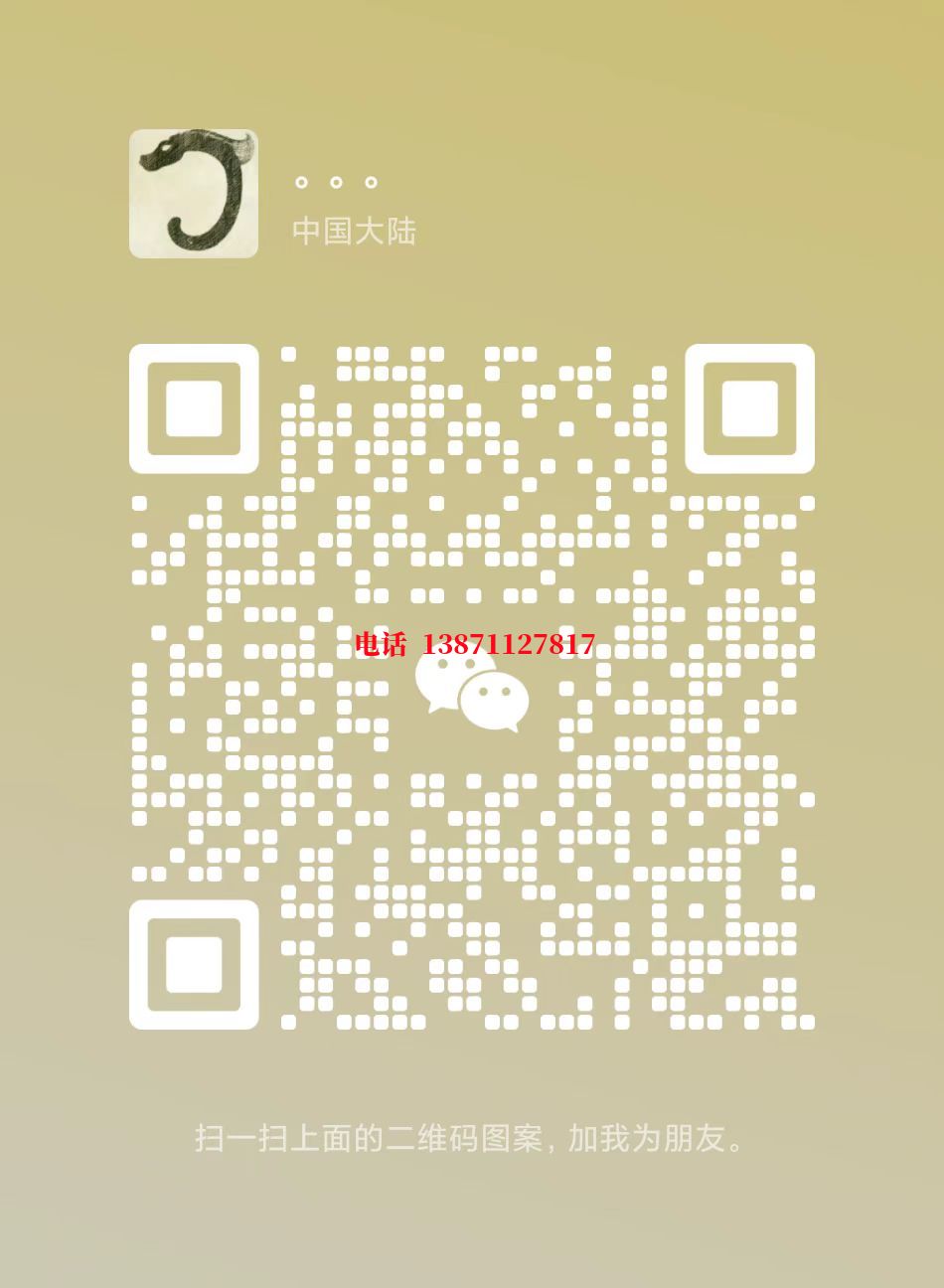 万州管道物理震动清洗自来水球墨铸铁管物理清洗